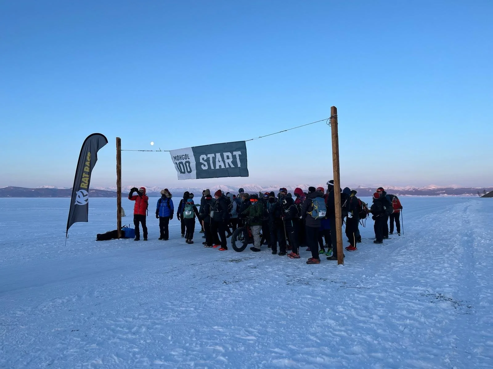 RatRace | Explore, Achieve, Conquer Today — TrailMed